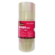 [8H Packaging] 3M Baili Transparent Tape 3010-6T * 48mmx40YD Sealing Special OPP Tape