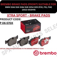 BREMBO GENUINE DISC BRAKE PAD (FRONT, REAR) FOR BMW 316d 316i 318d 318i 320d 320i [F30, F31, F34] - 