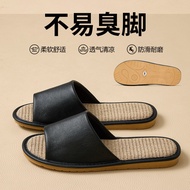 Couple Simple Leather Open Linen Slippers Men Women Spring Autumn Indoor Home Linen Slippers Four Se