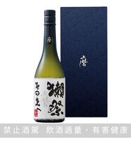 獺祭 磨之先驅 720ML