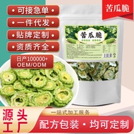 Bitter Gourd Dried Chips Water Dried Vegetables Snacks Source Wholesale Vegetables Fruit Chips Fruit