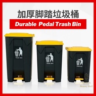 30l/50l/100l [Sale] Step On Garbage Bin Trash Bin Rubbish Bin Trash Bin With Lid Kitchen Durable Roo