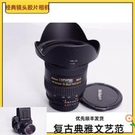 【小新攝影】NIKON AF18-35 3.5-4.5 D ED銀廣角超廣角鏡頭可FM2 F3 A98新
