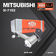 กล้องยา กล่องยา MITSUBISHI L200 CYCLONE 2WD ปี 1986-On มิตซูบิชิ ไซโคลน / 3I-7152 / ยี่ห้อ 333 (1 ตั