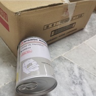 MZ106001EX Genuine Japan 200mL Mitsubishi Motors Engine Oil Treatment Tune Up 0.2L Minyak Hitam Addi