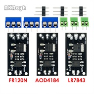 FR120N LR7843 AOD4184 D4184 Isolated MOSFET MOS Tube FET Module Replacement Relay 100V 9.4A 30V 161A