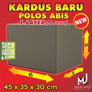 Kardus/kardus packing/kardus bekas/dus packing/kardus packing besar/kardus besar/kardus pindahan CCB