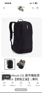 THULE EnRoute 23L 都市功能背包 黑色