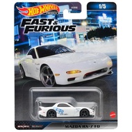 Hot Wheels Mazda RX7 FD HKS