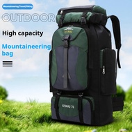 70L Outdoor Hiking Bag Men's and Women's Sports Backpack Large Capacity Recreational Hiking Backpack