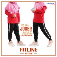 Children's jogger pants || Fitline Series
