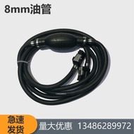 Outboard Motor External Fuel Tank Oil Pipe Anqi Hanbang Yamaha Accessories Fuel Level Indicator Conn