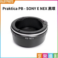 Hedonic Photography [Praktica PB-SONY E NEX Black Ring] Adapter Ring Infinite Focus Manual A72 A7S A