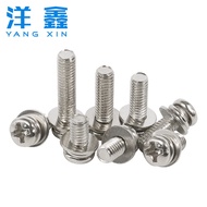 Combination Screw Phillips Head Mechanical Screw M2M2.5M3M6M5M4 Screw Three Combination Screw EG1J