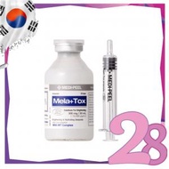 Medi-Peel - *Mela Plus Tox 膠原蛋白安瓶抗皺保濕精華 30ml(8809409347639)[平行進口]
