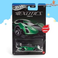 Hot Wheels-CZINGER 21C EXOTIC Scale 1/64