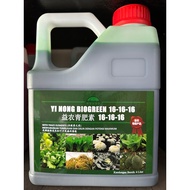 4L Baja Foliar Daun Yinong Biogreen 16-16-16+TE