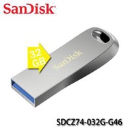 【MR3C】含稅公司貨 SanDisk CZ74 Ultra Luxe 32GB 32G USB3.1 隨身碟