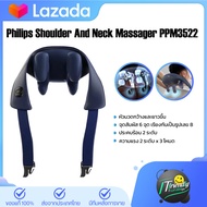 Philips Shoulder And Neck Massage Shawl PPM3521 เครื่องนวดไหล่และคอ เครื่องนวดคอ ที่นวดต้นคอ นวดคอ เ