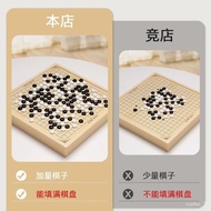 🚓Chess Chinese Chess Primary School Students with Chessboard Children's Large Go Portable Chess Set Gift