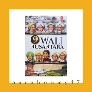 9 WALI NUSANTARA (WALI SONGO)