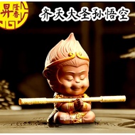 齐天大圣孙悟空（11cm高）Q版神像 汽車 室內外 擺設品 Monkey King