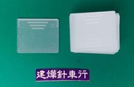 加米修SewMate 收納盒分隔板(1片) 自由分隔 繡線 針線盒 小物 雜物 ■ 建燁針車行-縫紉/拼布/裁縫 ■