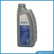 AISIN AFW-VI น้ำมันเกียร์ออโต้ สังเคราะห์แท้ไอชิน Dexron 6  ปริมาณ 1 ลิตร
