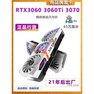 ASUS Colorful RTX3060Ti 2060S 3070 3080 2070 4070S 4060 Used Graphics Card