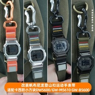 Suitable for Casio Small Square Watch DW5600 GW-5000 GW-M5610 Modified Nylon Strap Carabiner