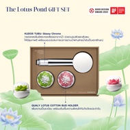[พร้อมส่ง] KUDOS THE LOTUS POND GIFT SET (KUDOS TUBU + QUALY LOTUS COTTON BUD HOLDER) ฝักบัวกรองคลอร