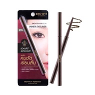 ดินสอเขียนขอบตา Inner Eyeliner Browit By Nongchat Smooth and Slim 0.1g บราวอิท น้องฉัตร