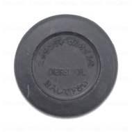 Oil Cap For Nissan Navara D21 SD23 Datsun 720
