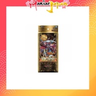 [TCG from Japan] Duel Masters TCG DMSP-02 Super Beast King Raiden