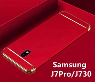 [ส่งจากไทย] Case Samsung galaxy J7Pro เคสโทรศัพท์ซัมซุง j7pro เคสประกบหัวท้าย เคสประกบ3 ชิ้น เคสกันกระแทก สวยและบางมาก สินค้าใหม