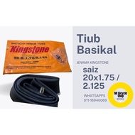 TIUB TAYAR BASIKAL SAIZ 20