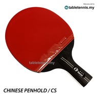 Kokutaku 3 Star 2 pcs Assembled Table Tennis Racket Set Blade Bat Paddle Raket Ping Pong Tenis Meja