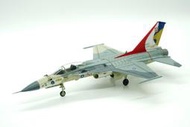 《IHL》BW 1:72 中華民國空軍 F-CK-1C "經國號戰鬥機" IDF 單座版 BW1001