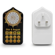 High Quality Quran Learning Machine Audio Speaker Night Light Arabic Quran Audio Player with 140 Scr
