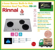 RINNAI RB-3Si 3 Inner Burner Built-In Hob | Stainless Steel Top Plate | FREE DELIVERY |