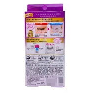 Kiss me kiss me Mascara Waterproof Long Curling Primer Color Styling Raincoat Mascara Ready stock11.