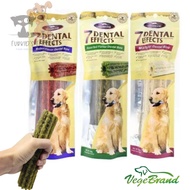 VEGEBRAND 7 Dental Effect Dog Snack Dental Bone 100g Dog Treat