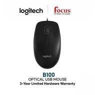 Logitech B100 USB Mouse