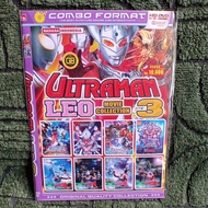 ULTRAMAN DVD LEO 3