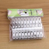 Small Stainless Steel Clothes Pegs Towel Socks 20 Pieces/Pack