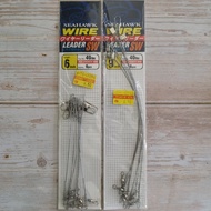 Seahawk Wire LEADER SW 40lbs