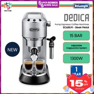 DeLonghi EC685.M Dedica Manual Pump Driven Coffee Machine Espresso Maker Silver (Compact Professiona