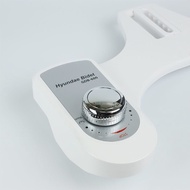 Hyundai Bidet Manual Mechanical Toilet