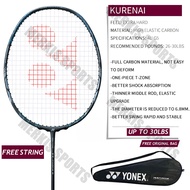 VOLTRIC Z FORCE II  Tiger Badminton Racket แบดมินตันราคเก็ต Full CarbonSingle 4U 22-26Lbs 83g Made I