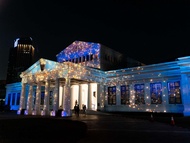Tiket Museum Nasional Indonesia